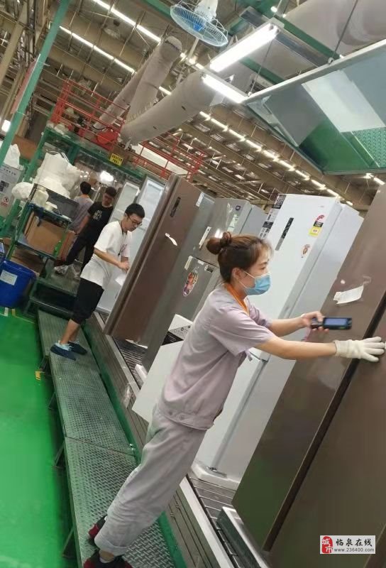 合肥普工最新招聘信息，启程探索自然美景的职业之旅