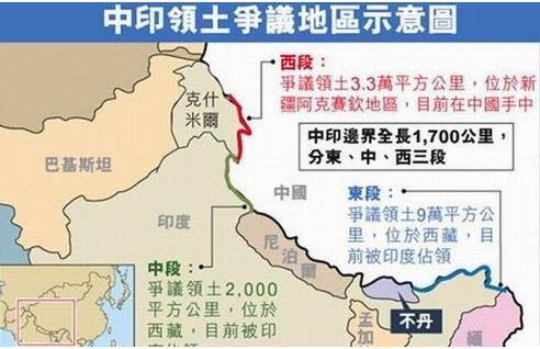 印度中国边境最新动态，边境上的温情故事