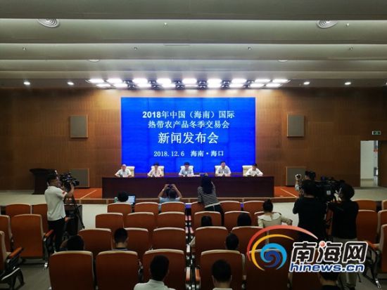 南海引领科技潮流,最新高科技产品介绍及新闻速递