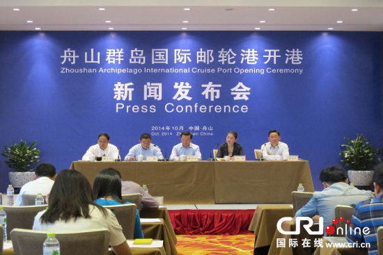 舟山最新新闻动态,学习变化,自信塑造未来