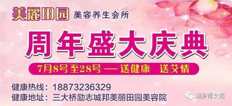 洗水跟单最新招聘,行业背景与时代机遇下的职业机遇探索