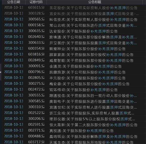 浙江众成最新消息,夏日奇遇展现温馨时刻