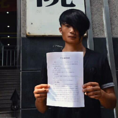 工程厂房灯具 第136页