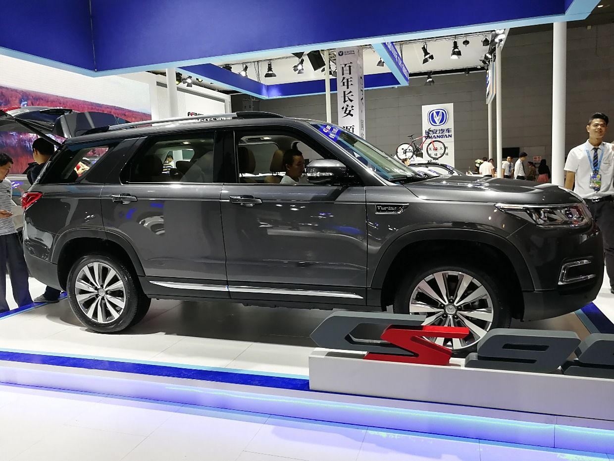 CS95最新动态,引领科技前沿的革新进展