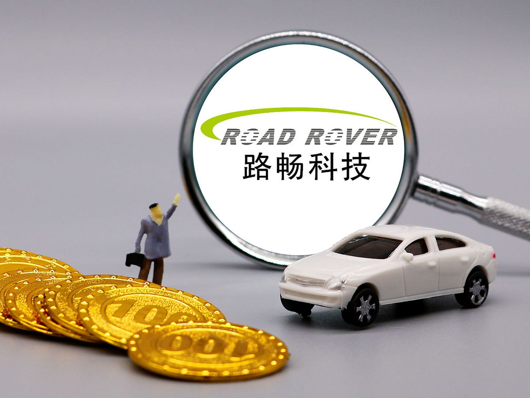 路畅科技，小巷特色小店的独特魅力与最新消息揭秘