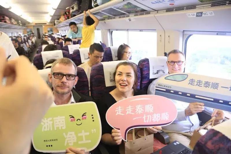 泰顺高铁最新动态更新,最新消息一览