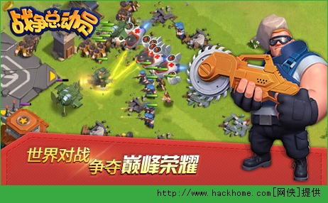 战争总动员最新版下载,小巷深处的游戏探索之旅!