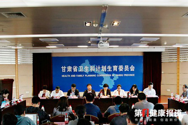 甘肃医改最新动态,巷弄深处的医疗瑰宝进展与消息