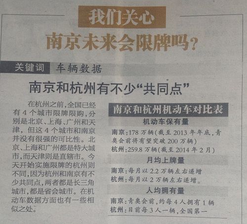 广场灯具 第123页
