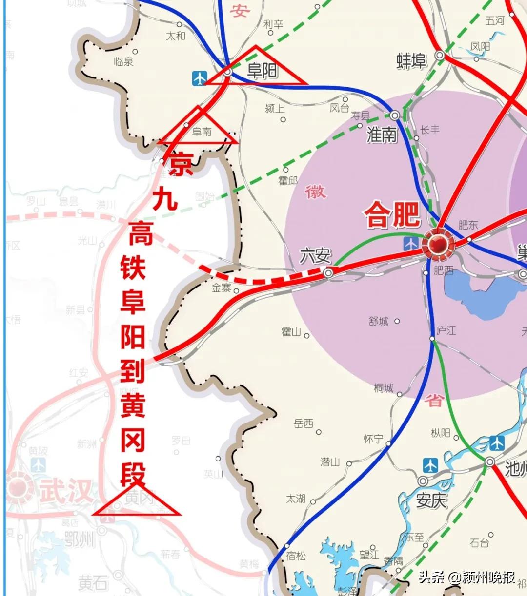 潢川高铁站最新动态更新