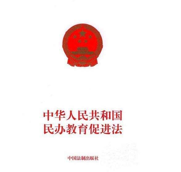 运动场馆灯具 第132页