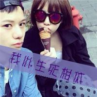 时代情感印记，最新带字情侣头像大全