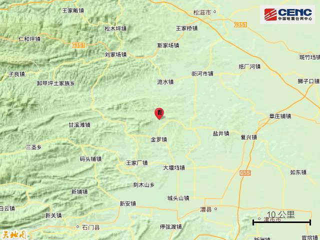平顶山地震实时更新，最新消息与动态