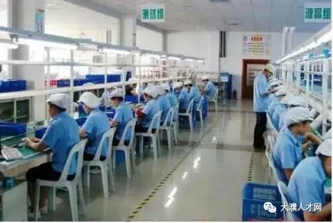 今创集团普工招聘多角度观点分析，最新招聘信息与解读