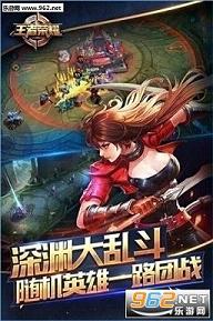 王者荣耀破解版最新版详解,步骤指南与攻略秘籍