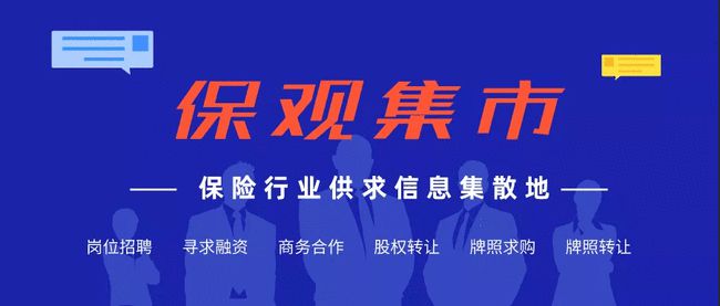 沙井绿点科技最新招聘及应聘指南,顺利入职的详细步骤解析