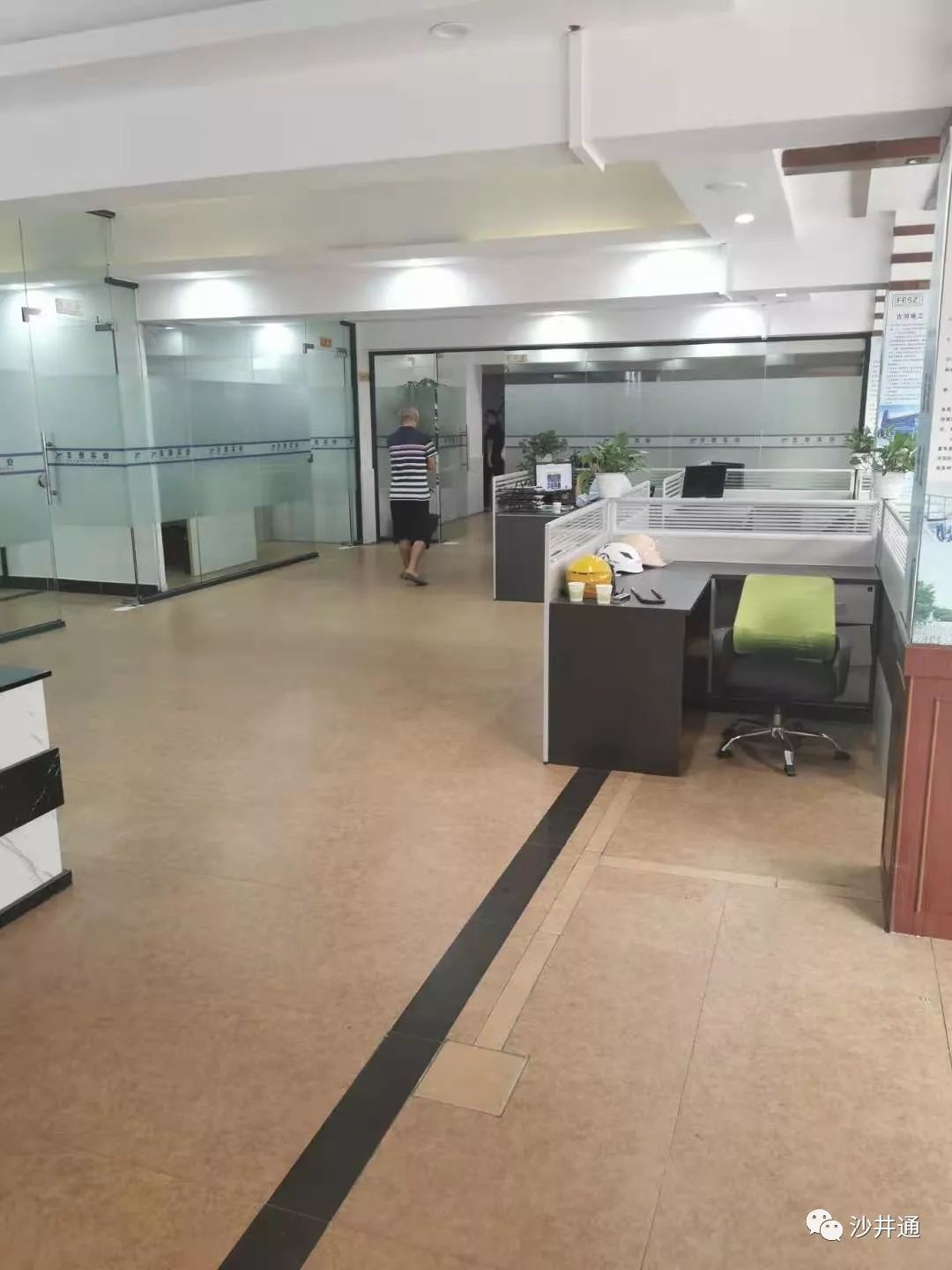 沙井绿点科技最新招聘及应聘指南,顺利入职的详细步骤解析