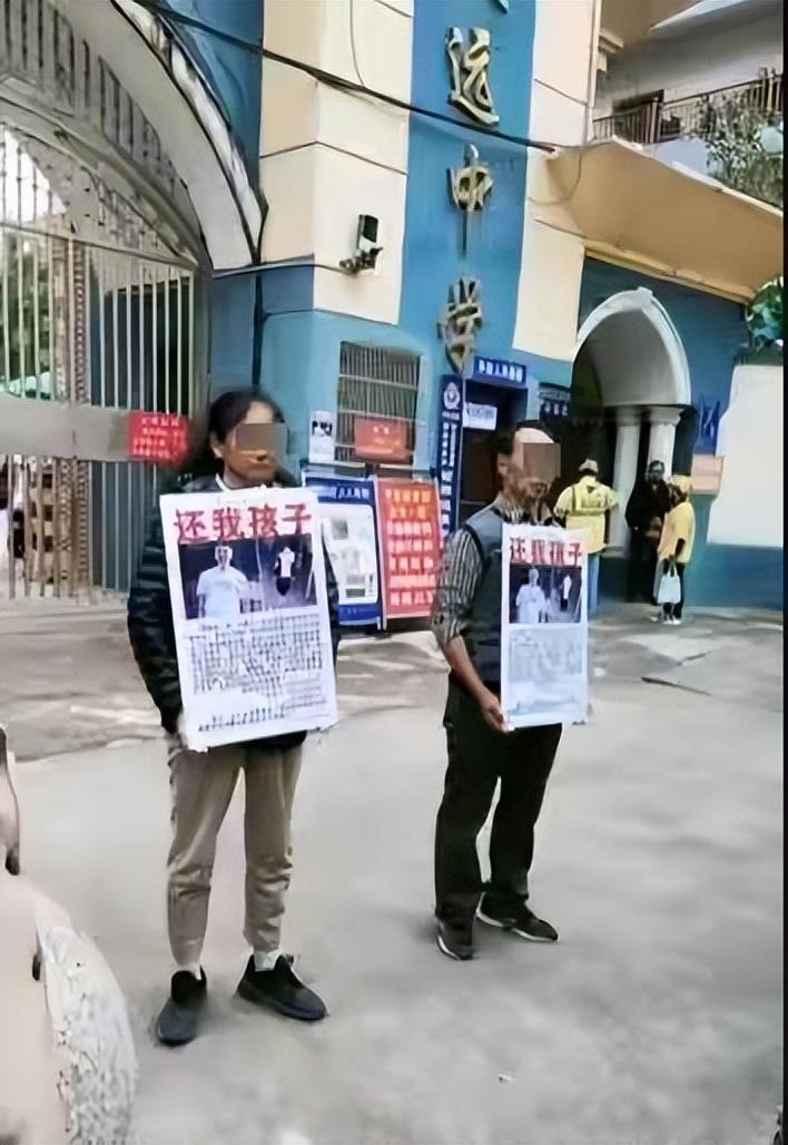 江西失踪男学生最新消息揭秘,搜寻进展及最新动态更新!