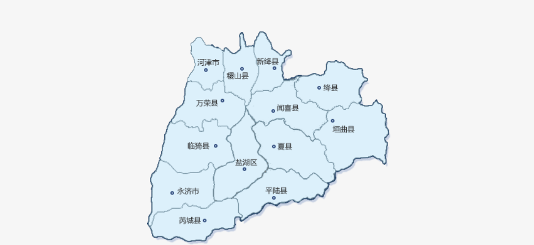 山西省最新行政区划概览,最新概述与调整动态