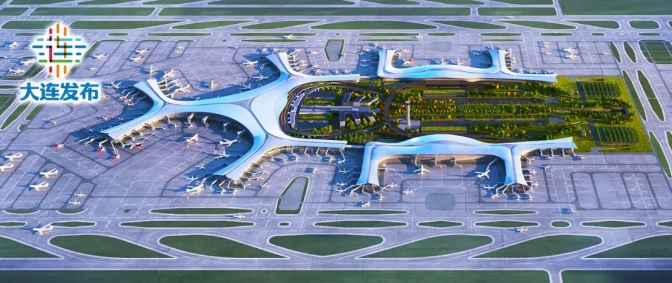 大连新机场建设进展,砥砺前行,见证力量之变化