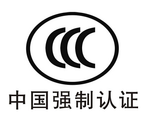 最新3C认证产品目录，家的温馨与陪伴的奇妙之旅探索