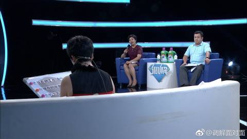 调解面对面最新一期,深度解读人际关系纠葛