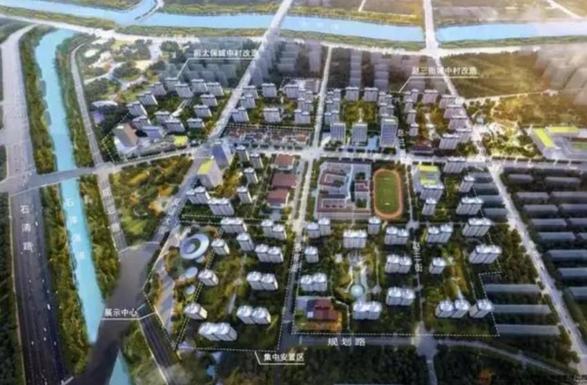 石家庄赵三街最新动态揭秘