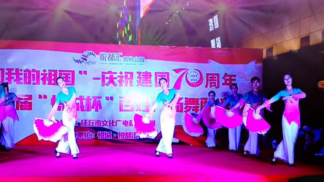 技艺与表现的完美融合，最新扇子舞比赛一等奖荣耀揭晓！