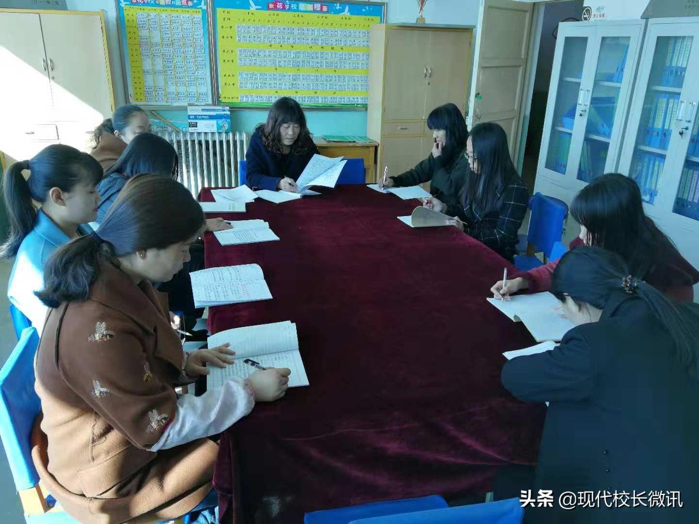 最新教师职业道德规范，点燃自信，共铸教育辉煌之光