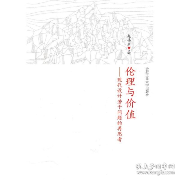 最新伦理草，小巷深处独特小店的秘密