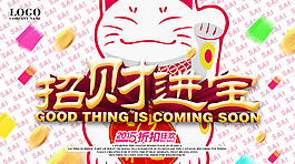 工程厂房灯具 第132页