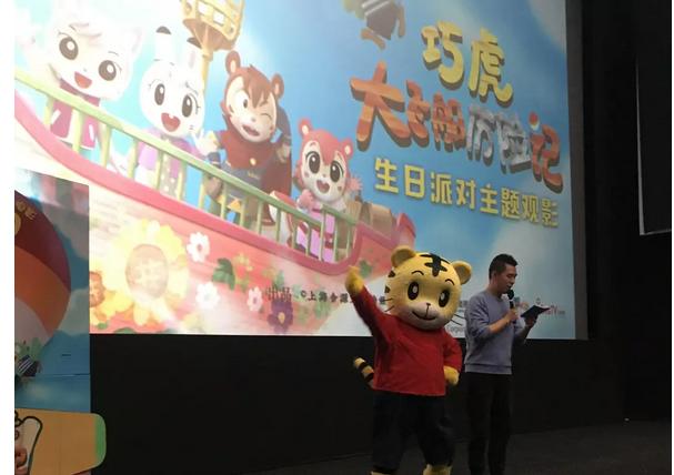 琪琪影院最新上线影片大赏，最新影片一览无余