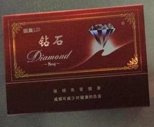 最新钻石烟，高端烟草产品的深度观点分析