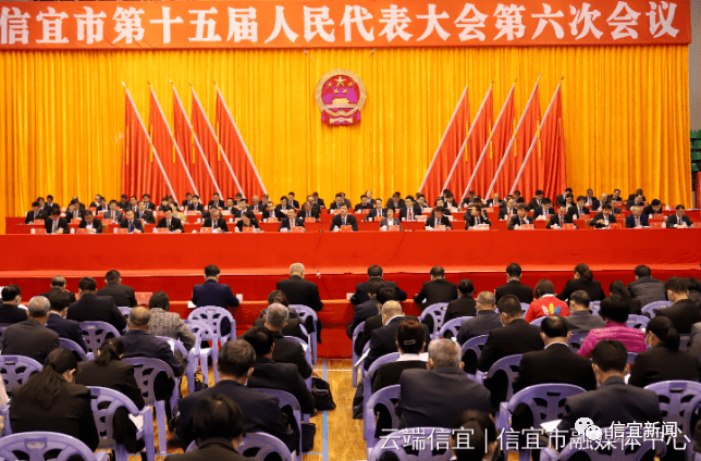 最新信宜新闻，变化中的学习力量，自信与成就感的源泉