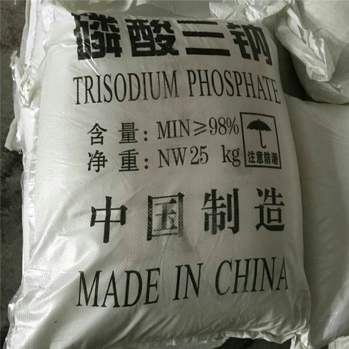 磷酸最新价格揭秘,不容错过的市场动态!