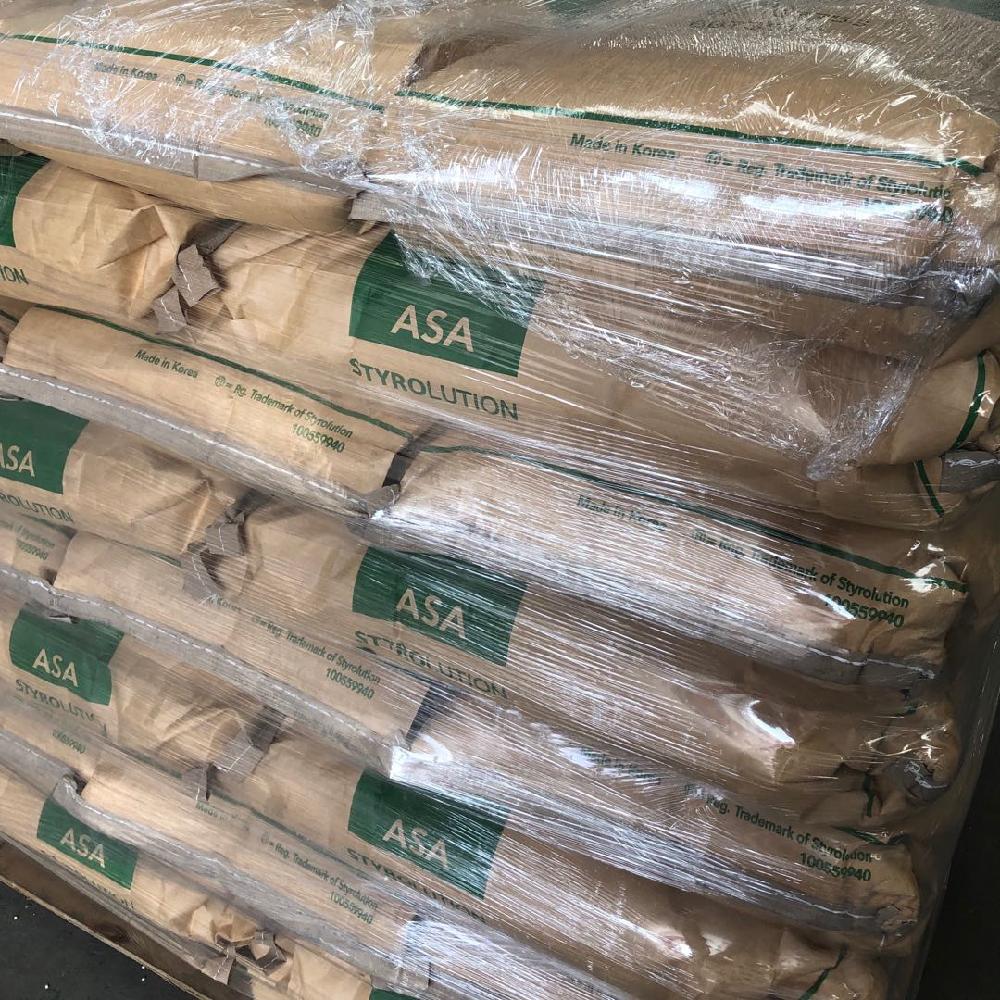 AS最新价格系列高科技产品介绍及最新价格一览