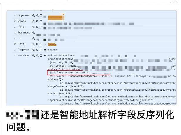 运动场馆灯具 第128页