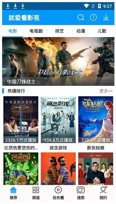 关于最新磁力趋势的探讨与观点阐述，91最新磁力解析