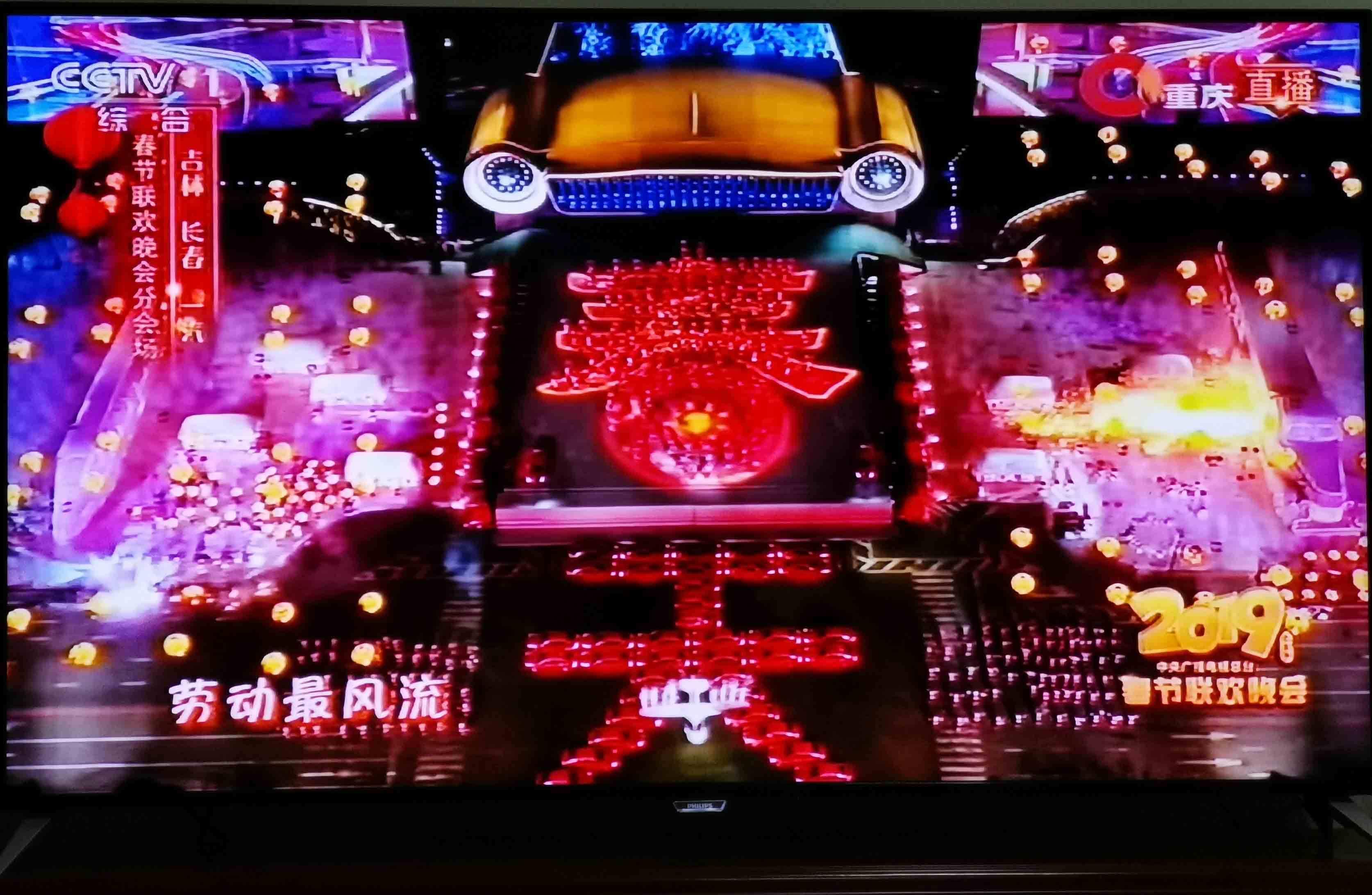 飞车最新卡车科技巨献,重塑未来货运体验的首选之选