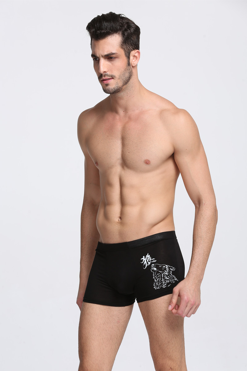 科技革新重塑私密体验,最新男内裤带来舒适升级与重新定义私密体验