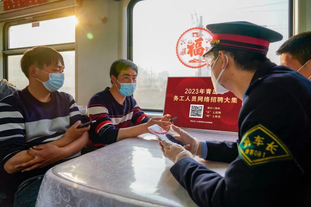 最新瓦工招聘详解,从申请到入职的全程指南