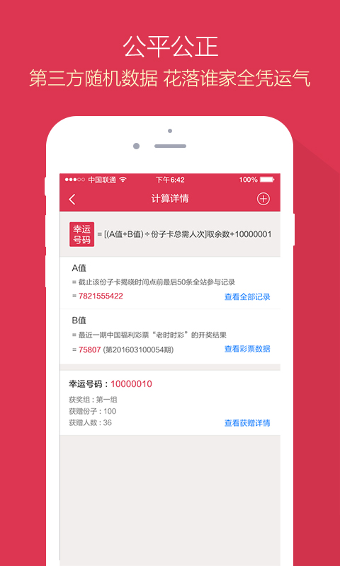 探索新潮时尚的秘密，艹榴最新潮流解析