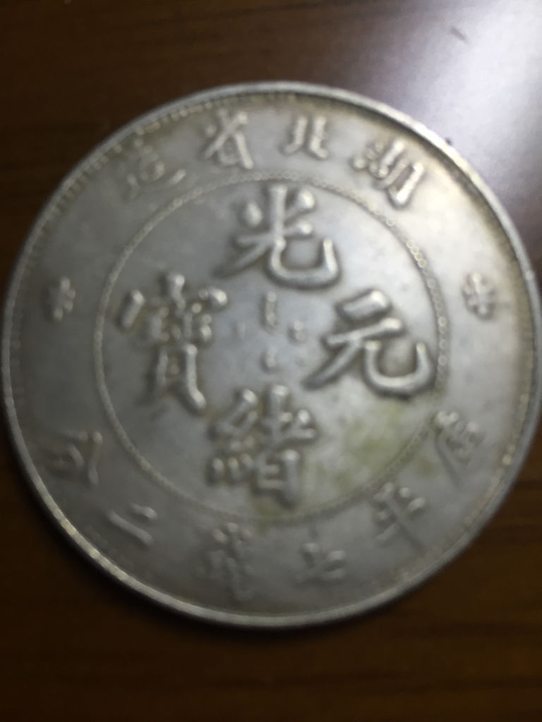 龙洋引领未来，科技重塑生活，最新价格一览