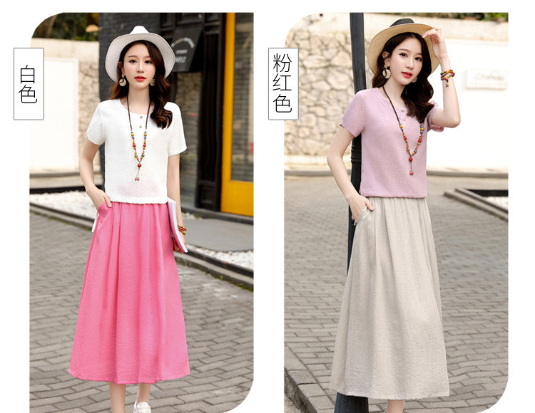 科技与时尚融合,最新款套裙重塑生活之美