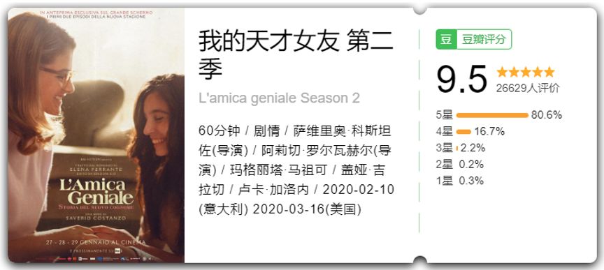 未来科技生活的新篇章，最新高H小说与科技产品的交融之旅