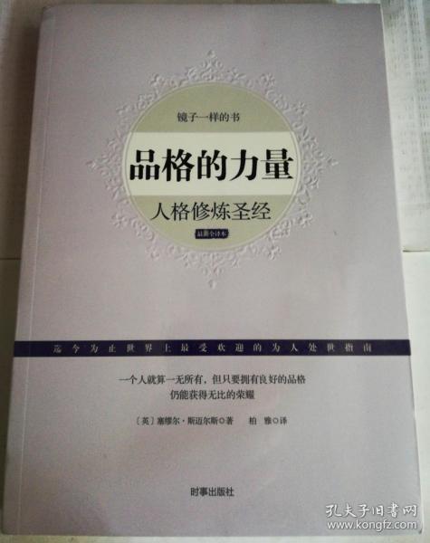 灯饰灯具 第100页