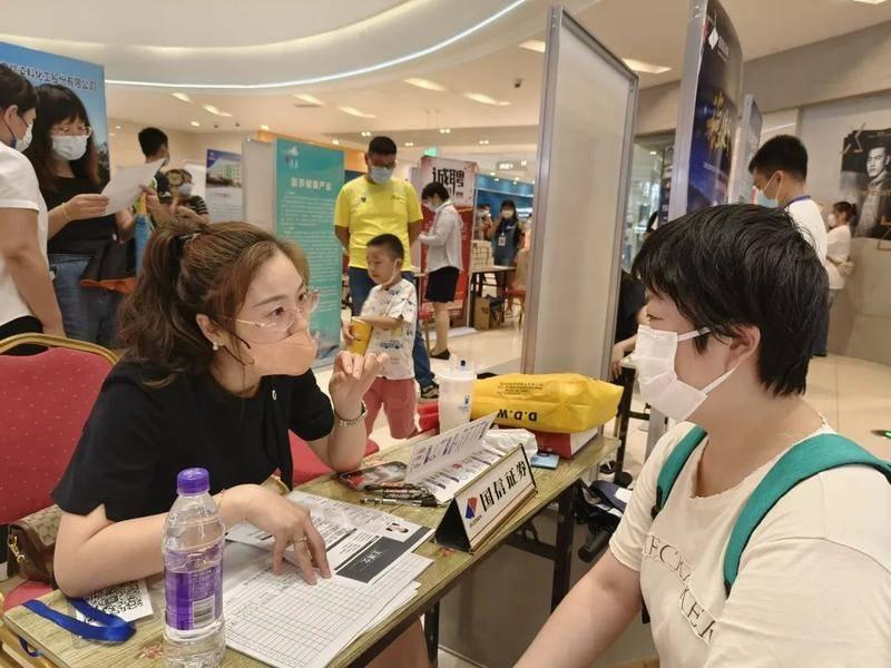 蓬莱最新招聘启事,职位信息大放送✨