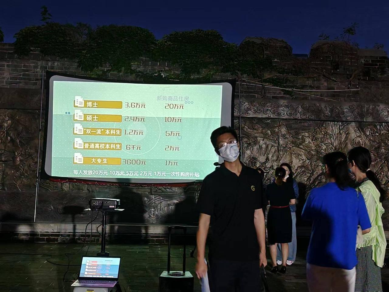 蓬莱最新招聘启事,职位信息大放送✨