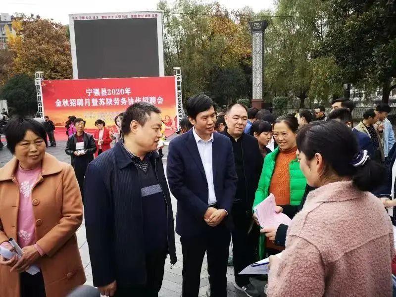 汉源最新招聘启事，职位空缺与机会🌟