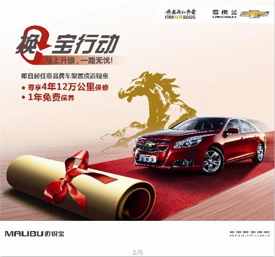 品骏达最新动态，优势解析与未来发展前景展望